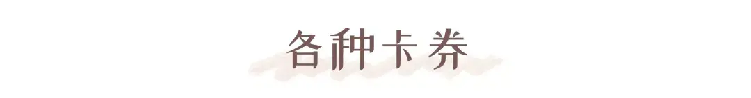 闲鱼可以用花呗付款吗