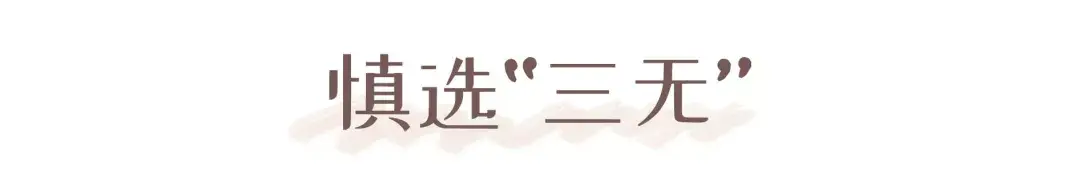 闲鱼可以用花呗付款吗