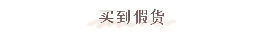 闲鱼可以用花呗付款吗