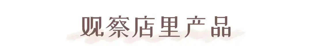 闲鱼可以用花呗付款吗