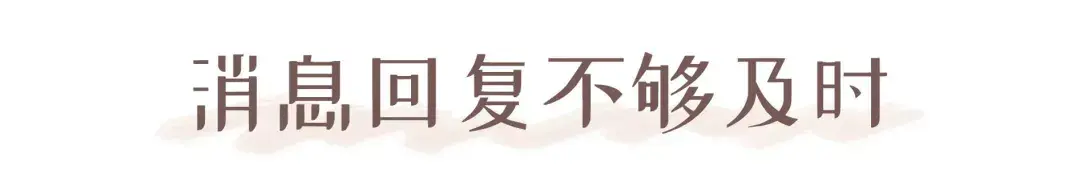 闲鱼可以用花呗付款吗