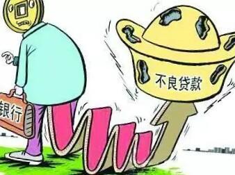 五户联保是一种什么情况, 不需要钱的哪怕全系再好千万别参与