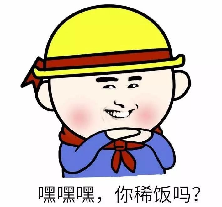 下载安逸花