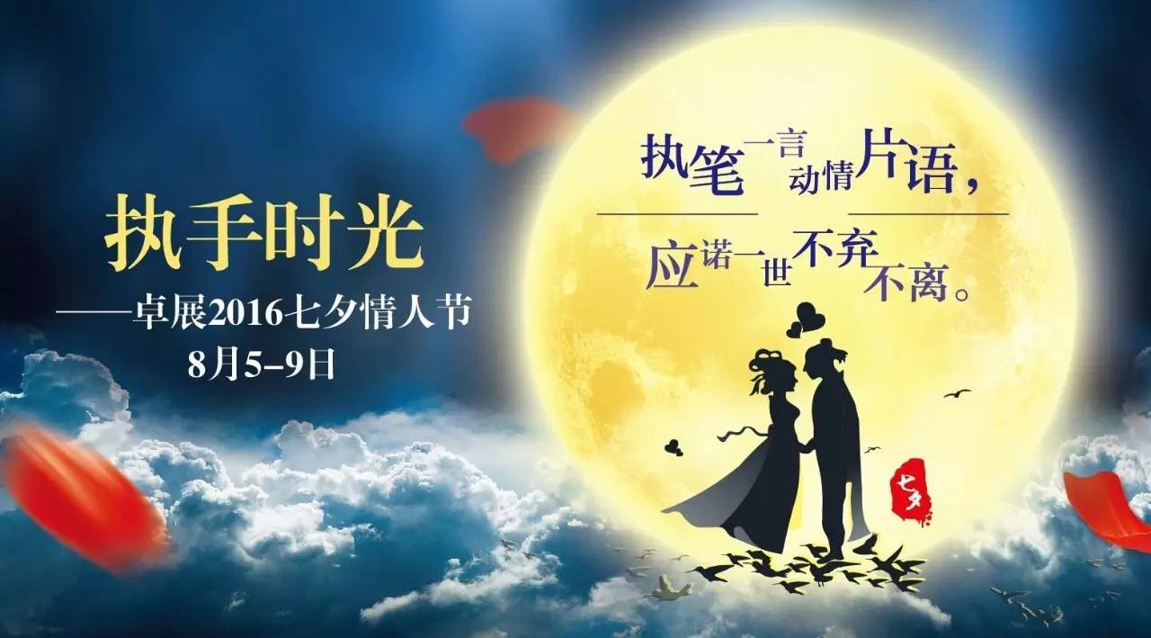 沃德卡