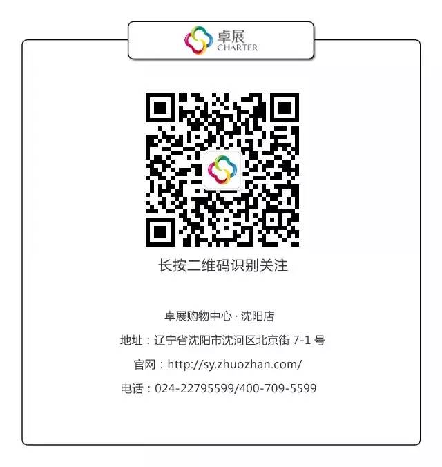 沃德卡