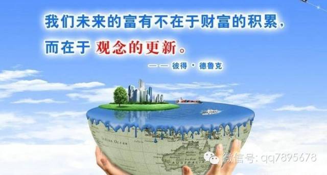尾盘炸板