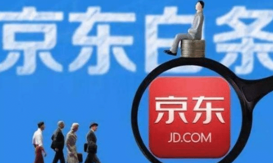 微信分付怎么开通
