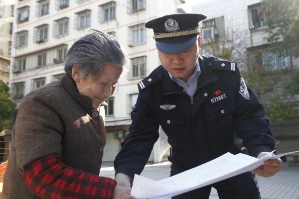 网商贷怎么开通