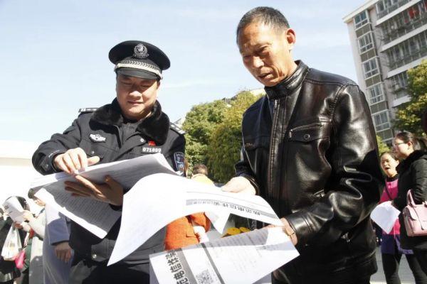 网商贷怎么开通