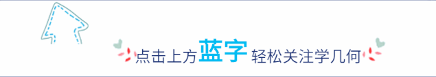 王小姐是卖鞋的