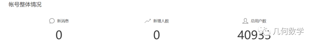 王小姐是卖鞋的