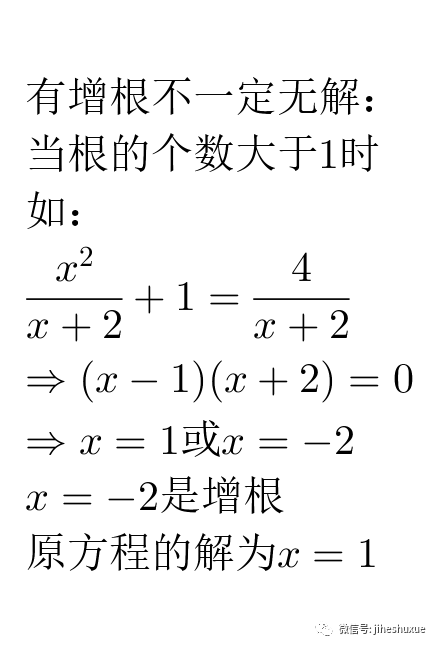王小姐是卖鞋的