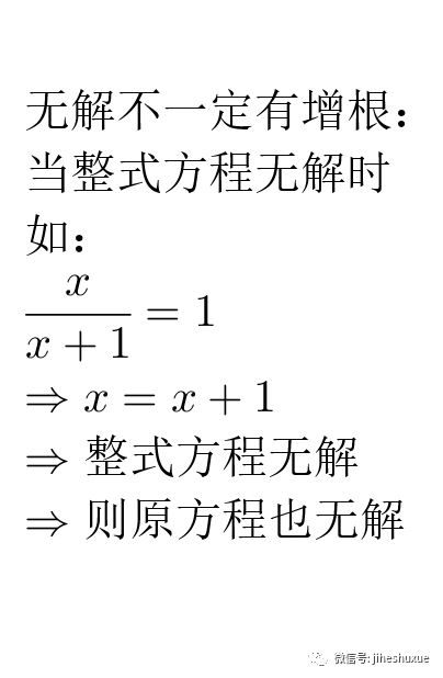 王小姐是卖鞋的