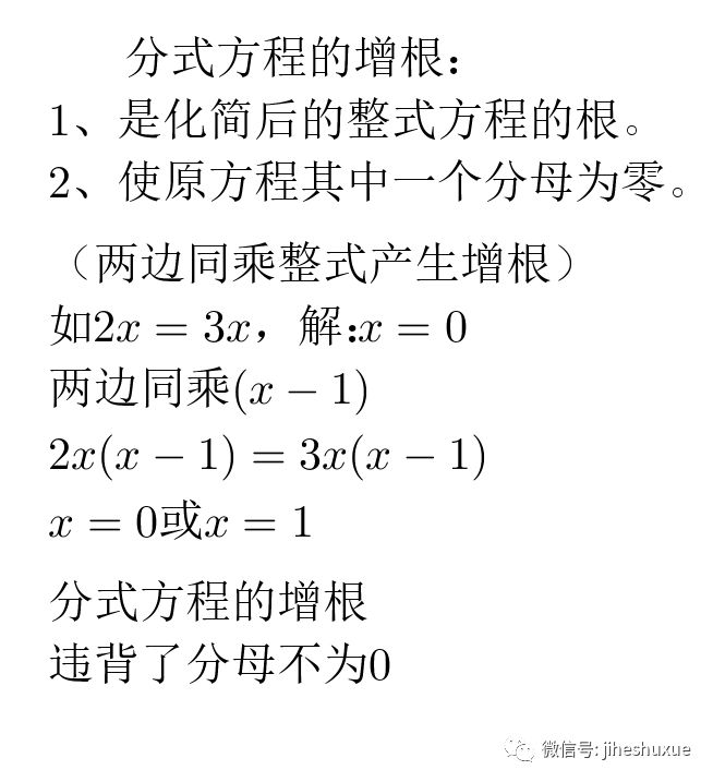 王小姐是卖鞋的