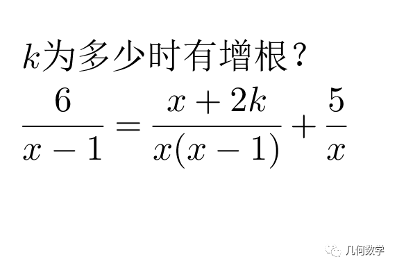 王小姐是卖鞋的