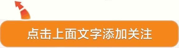 网商贷怎么关闭