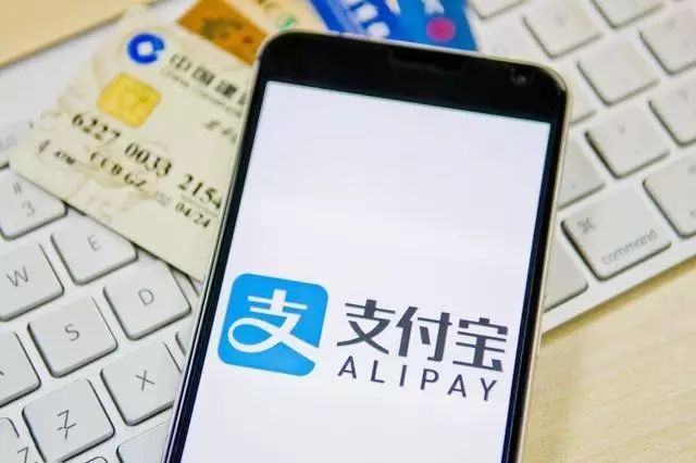 网商贷怎么关闭