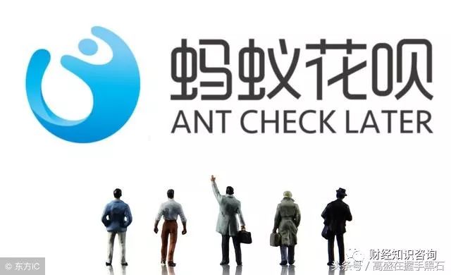 网商贷怎么关闭
