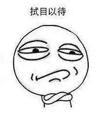 网商贷怎么开通