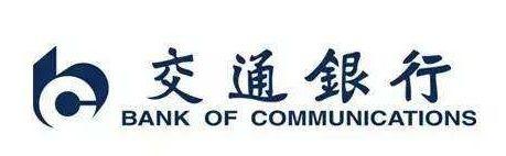 万里通积分