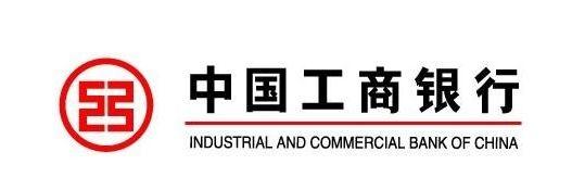 万里通积分