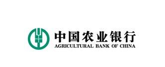 万里通积分