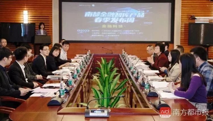 万惠金融是什么贷款