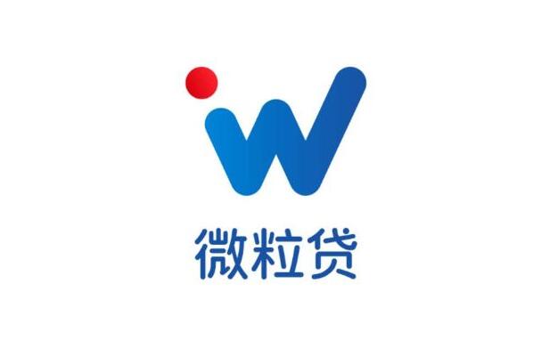 网贷app大全