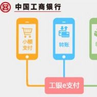 挖财信用卡