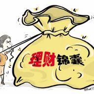 挖财信用卡