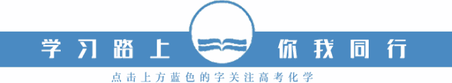 同分异构体的概念