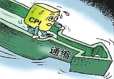 通缩对老百姓意味着什么（面对经济“通缩”，普通民众应该怎么办？） 第1张