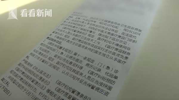 天美贷