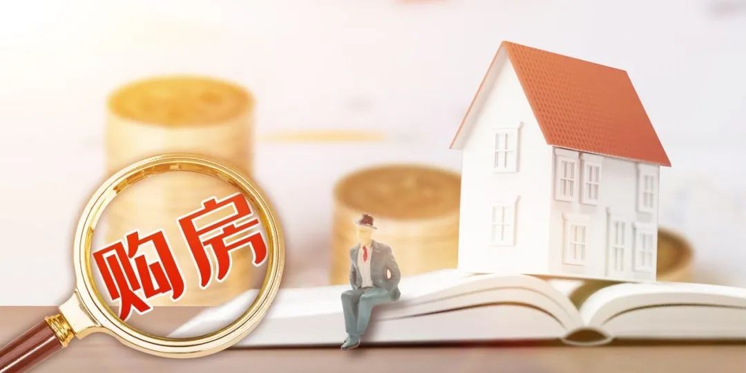 跳槽公积金断了一个月