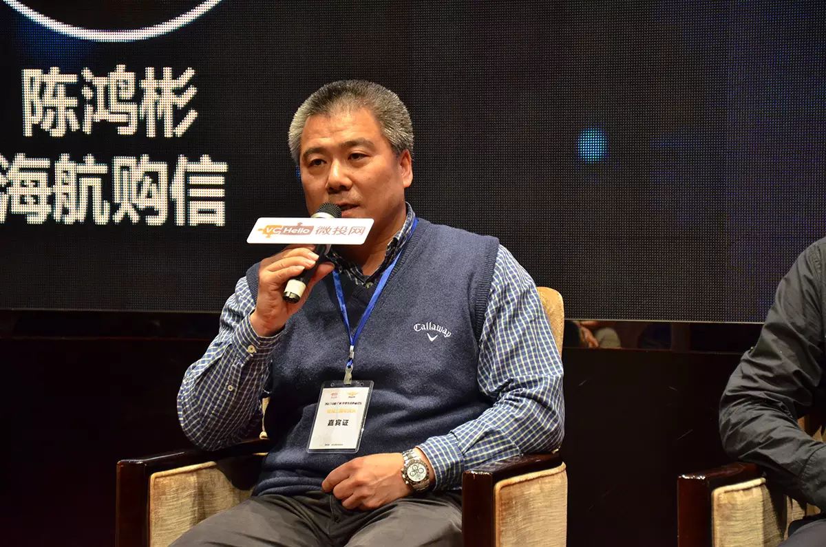 天使投资是啥意思
