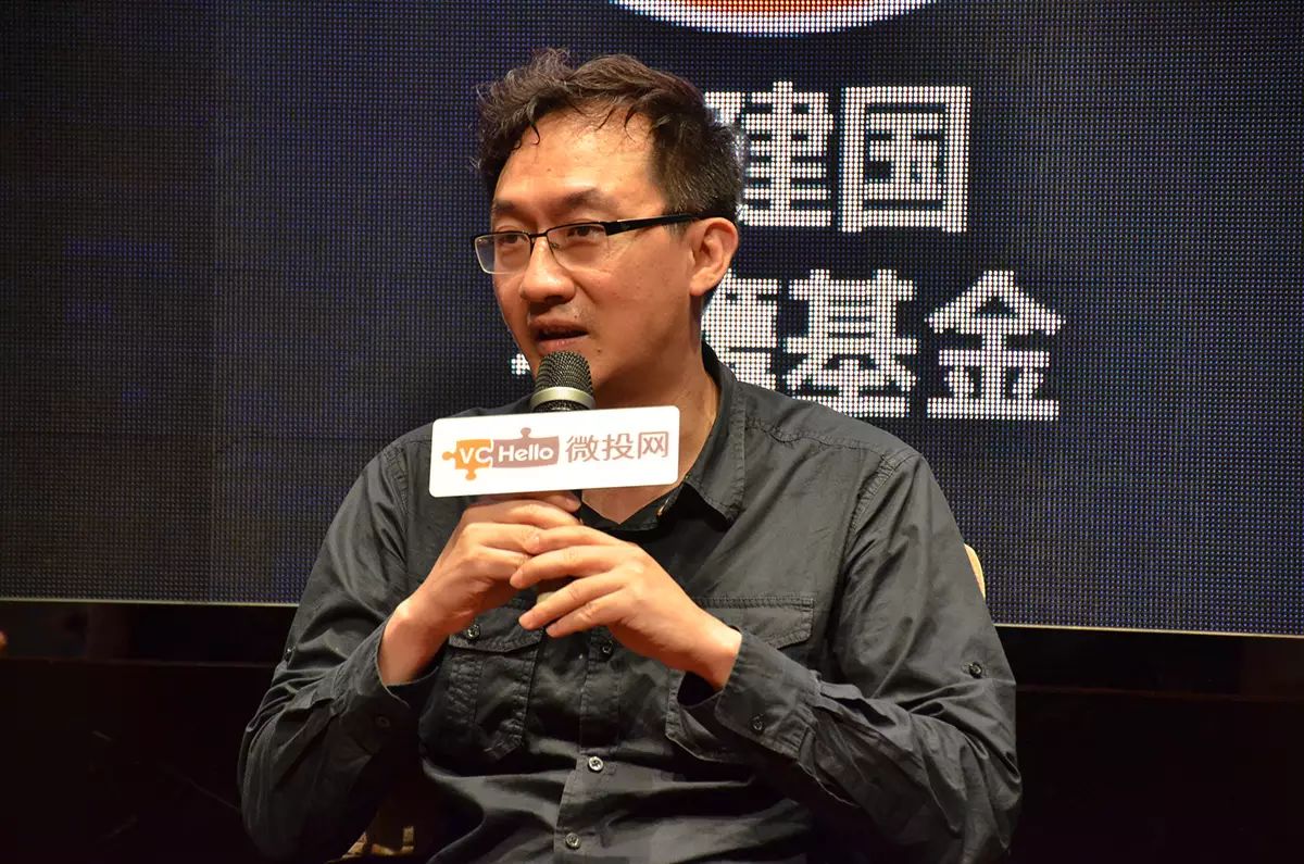 天使投资是啥意思