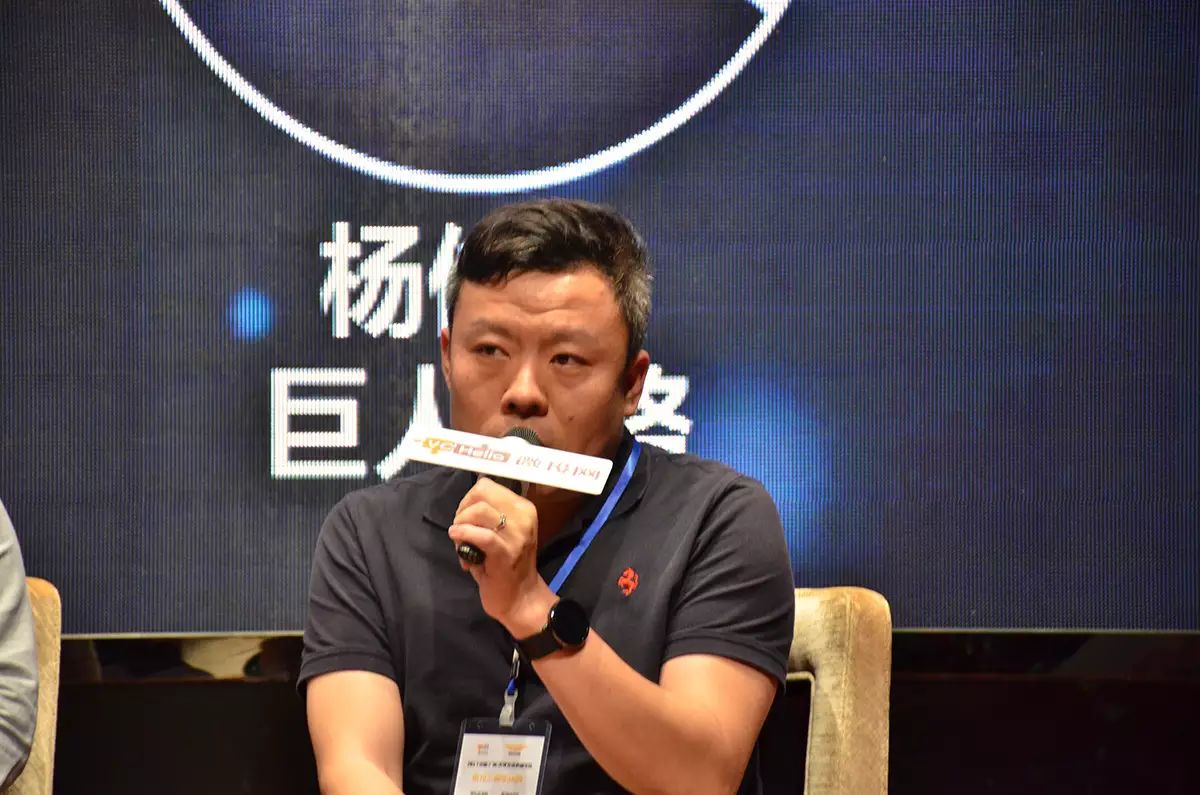 天使投资是啥意思