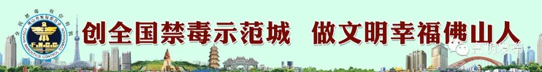 特需门诊可以走医保吗