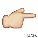 特需门诊可以走医保吗