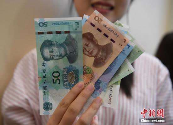 淘宝可以借钱吗