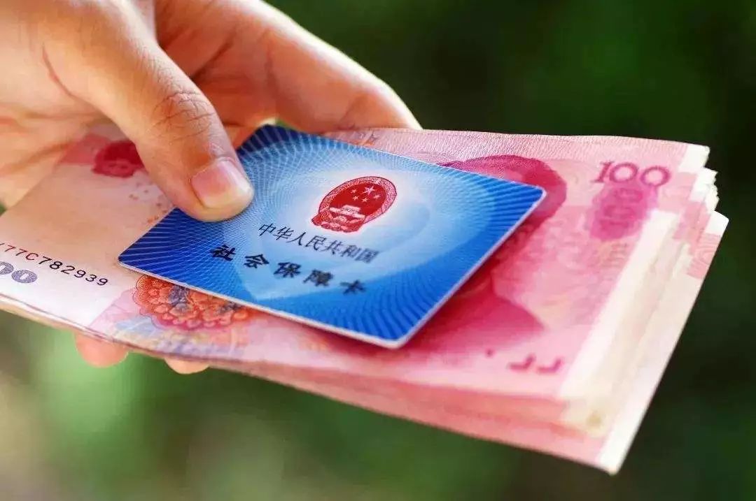 特种病申请流程