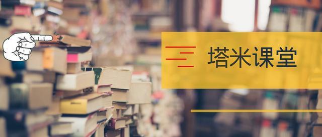 泰康是国企吗