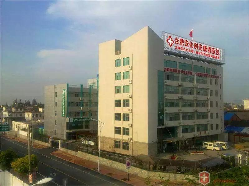 泰康是国企吗