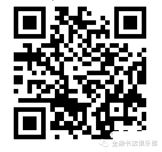随心贷