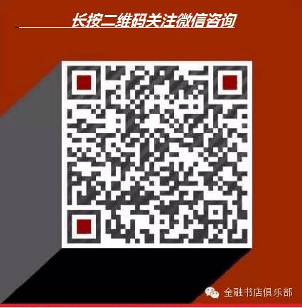 随心贷