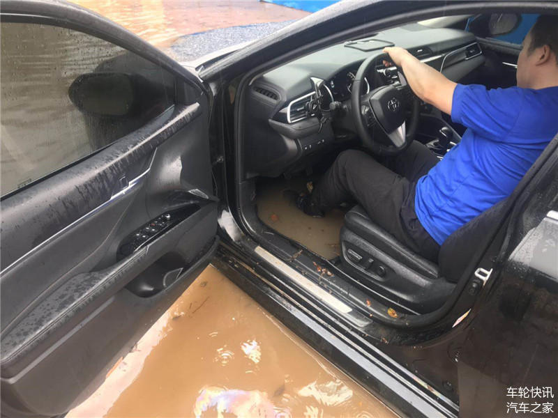 水泡车
