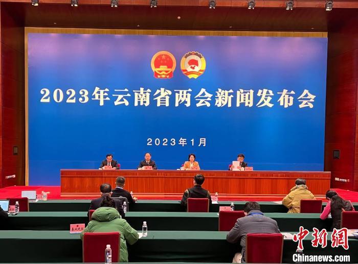 省本级是什么意思