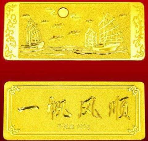 什么是足金