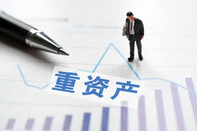 什么是轻资产