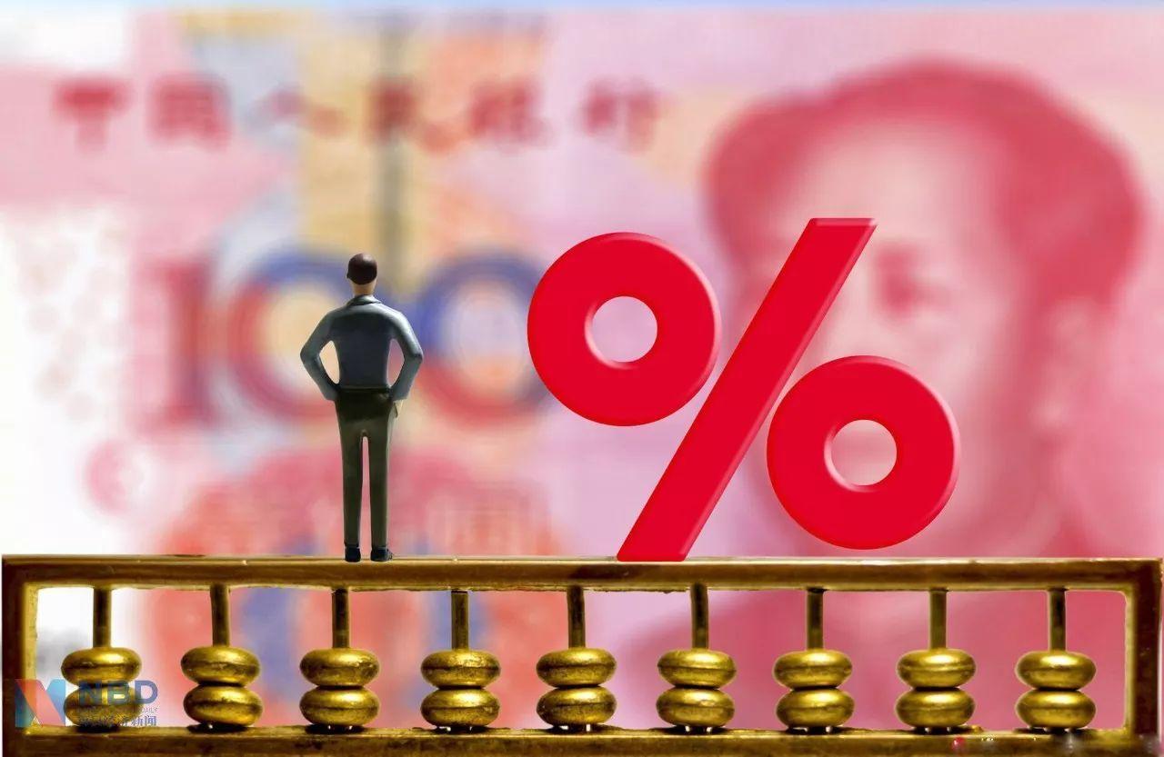 什么是快捷支付